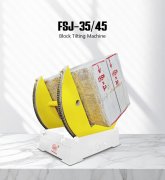 Машина для наклона блоков FSJ-35/45