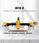 Интегрированный плоскошлифовальный станок с